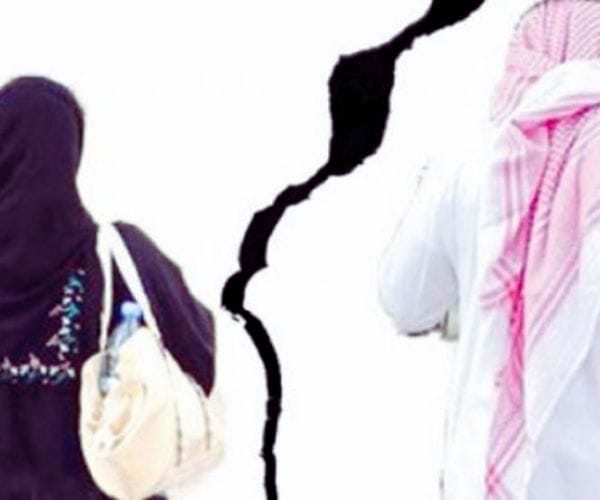  اثبات طلاق في القانون السعودى