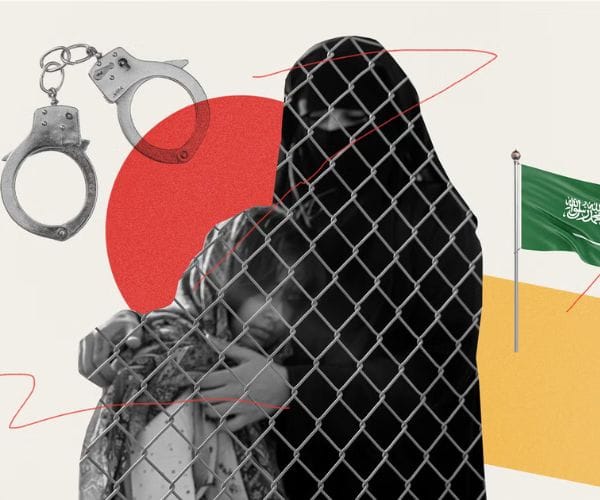  عقوبة التحرش اللفظي في السعودية