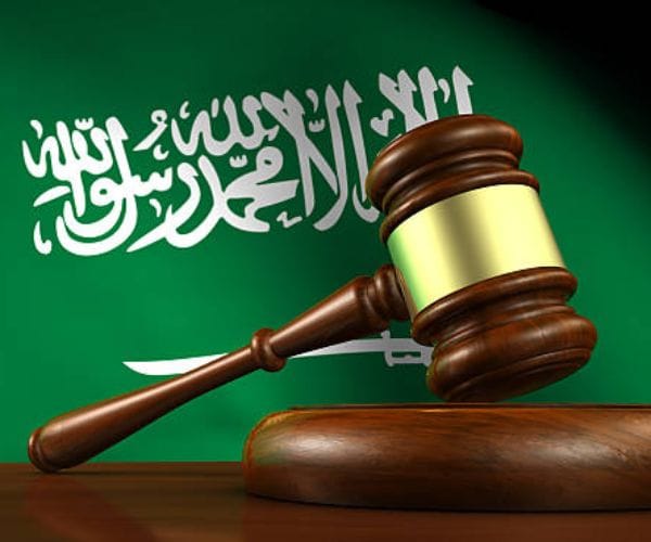 القضايا التجارية في السعودية​