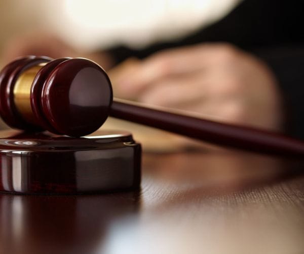 صيغة خطاب استرحام لسجين