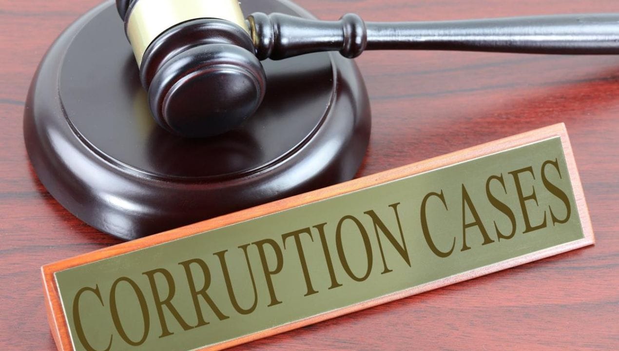 قضايا الفساد الاداري​