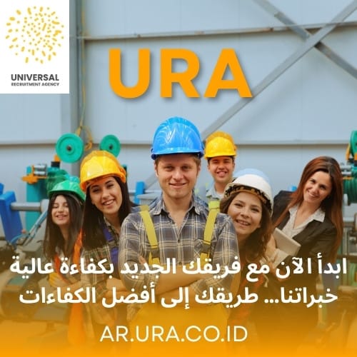 عقوبة تعاطي الحشيش في السعودية للاجانب