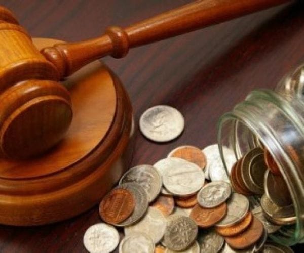 نظام المحاكم التجارية