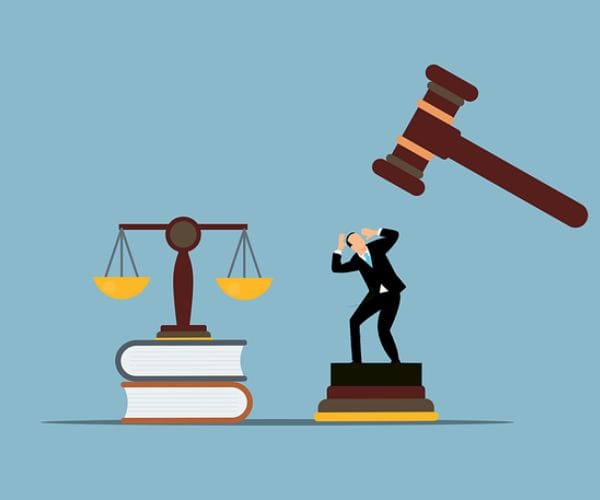 عقوبة الاتهام بدون دليل