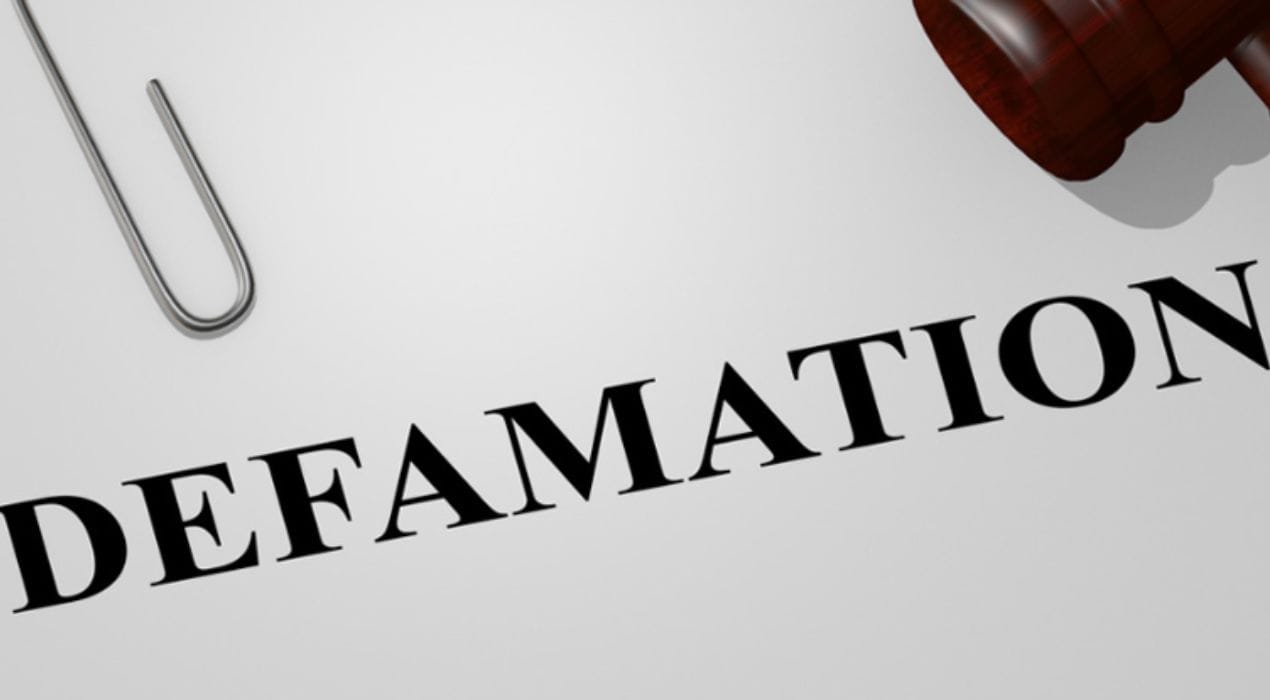 عقوبة التشهير​