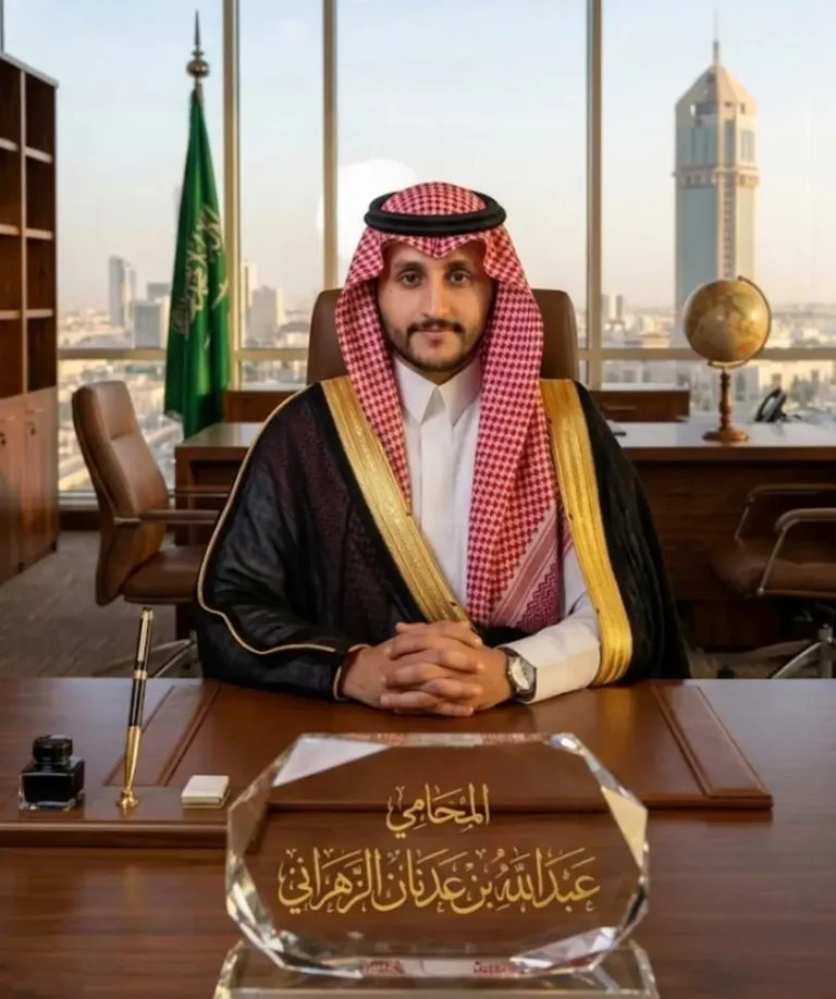 محامي الخبر