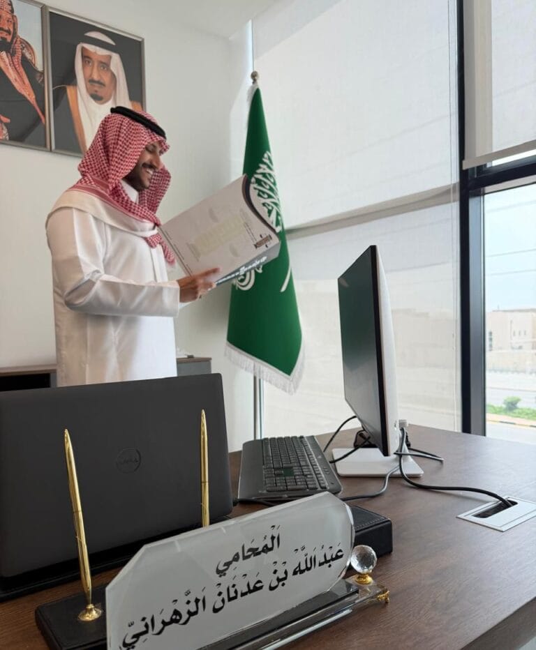 أفضل محامي في الرياض