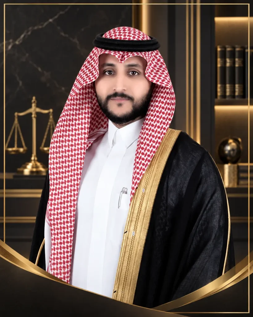 المحامي